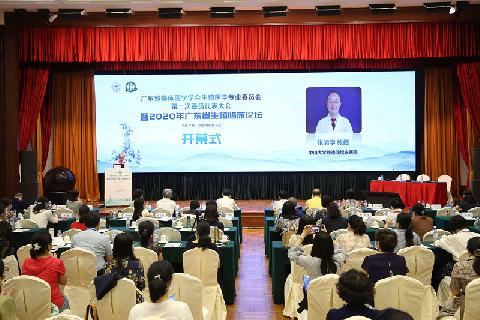 【学会新闻】薪火相传，砥砺前行--广东省临床医学学会生殖医学专业委员会成立！